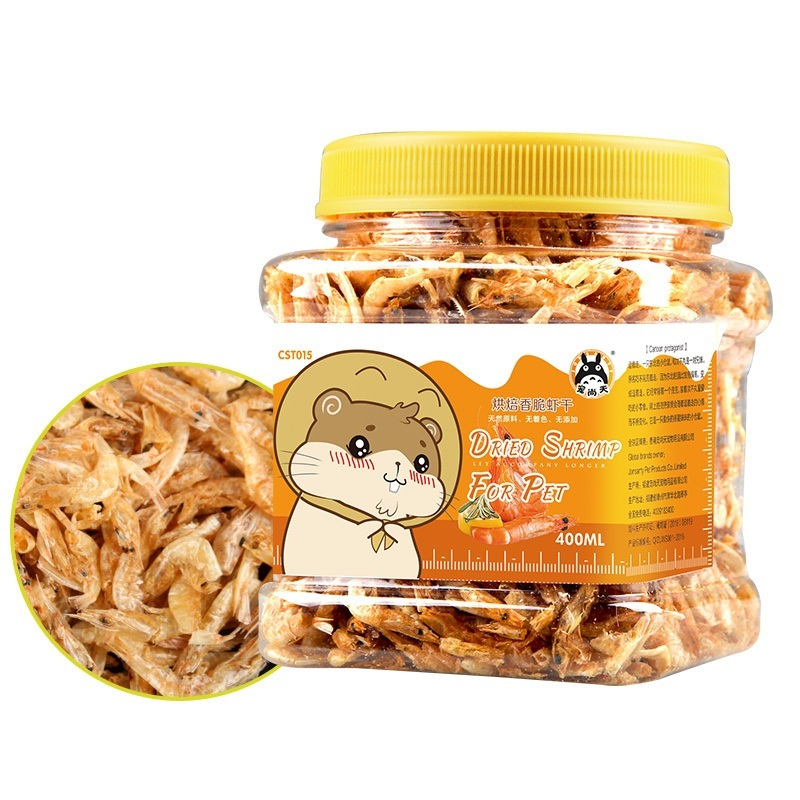 宠物零食烘焙虾干 400ml*2 仓鼠刺猬蜜袋鼯粮食饲料食物高清大图