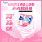 护舒宝干爽透气 秒吸云感棉极薄日夜卫生巾 (棉柔 秒吸 透气 贴身)-日用90片