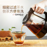 山水(SANSUI) SZC-Q2 蒸汽喷淋煮茶器 单个装