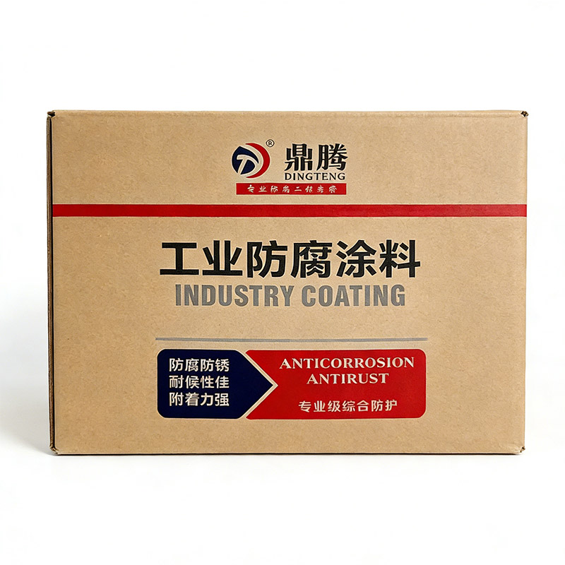 鼎腾划线漆 3kg/桶高清大图