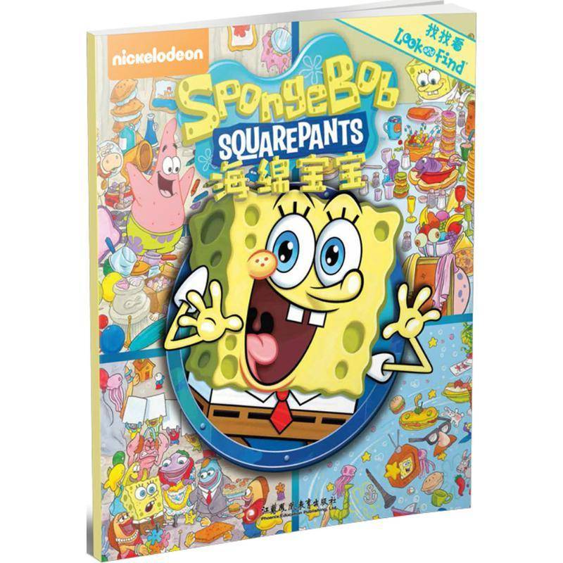 送蜡笔迪士尼炫彩故事涂色书赛车总动员3绘本故事书卡通动漫幼儿园