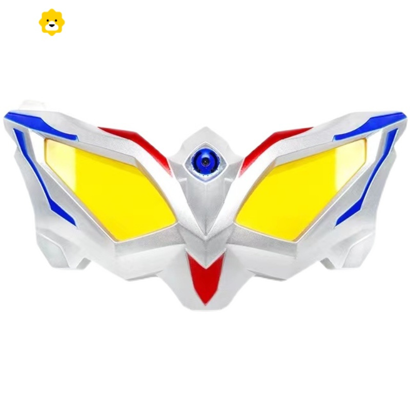 真智力可折叠无限形态的变身器头镖塞罗武器儿童装备玩具 赛罗眼镜