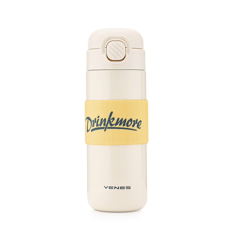 菲驰(VENES) FC221-450米兰随手杯 保温杯 (计价单位:个) 米色