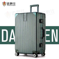忠将仕 多功能铝框拉杆箱密码箱万向轮行李箱 绿色24英寸 ZJS-A249S-618LK-24