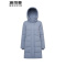 波司登新款女士中长款冬装时尚连帽羽绒服B90141036Q