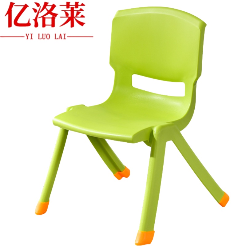 亿洛莱 塑料凳 28*29*39.5cm 个高清大图