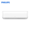 飞利浦(Philips)空调挂机1.5匹智能变频新一级能效健康净风家居卧室冷暖两用挂壁式分体机FAC35V1Ea2HR