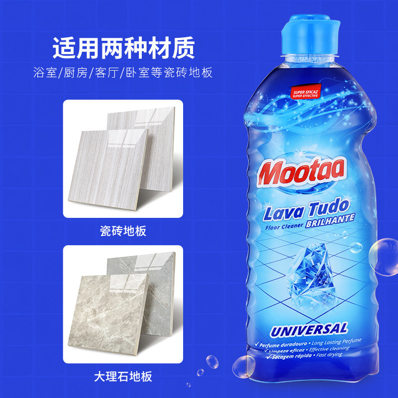 膜太(MOOTAA) 瓷砖地板清洁剂1000ml 12瓶/箱 十箱价格