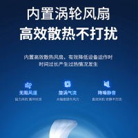 中城卫ZCW-N100A 信号5G屏蔽仪/台
