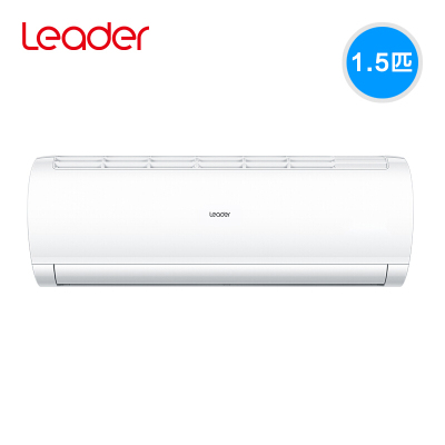 海尔出品 Leader/统帅 1.5匹智能变频空调挂机卧室冷暖 快速冷暖KFR-35GW/06XBA83TU1