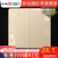 公牛开关插座面板86型二开双控开关两开双联墙壁插座墙面多孔多功能多用电源暗装G18K212 玫瑰金2个