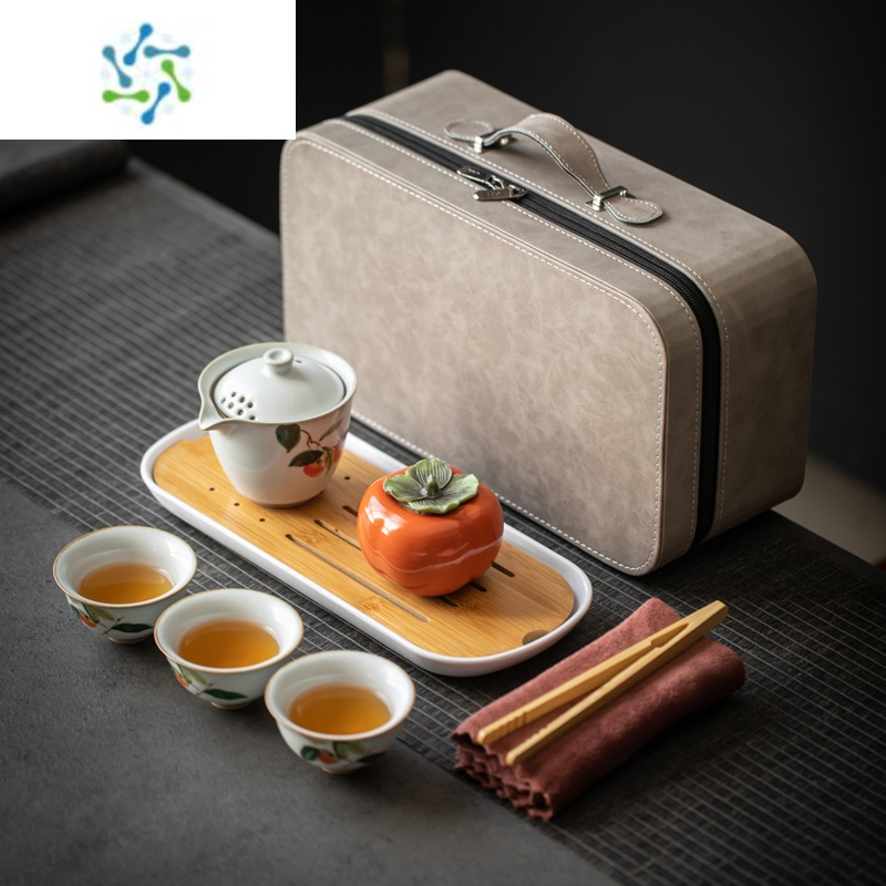 三维工匠户外便携式旅行功夫茶具套装泡茶壶茶盘简约家用柿子快客杯户外烧水壶