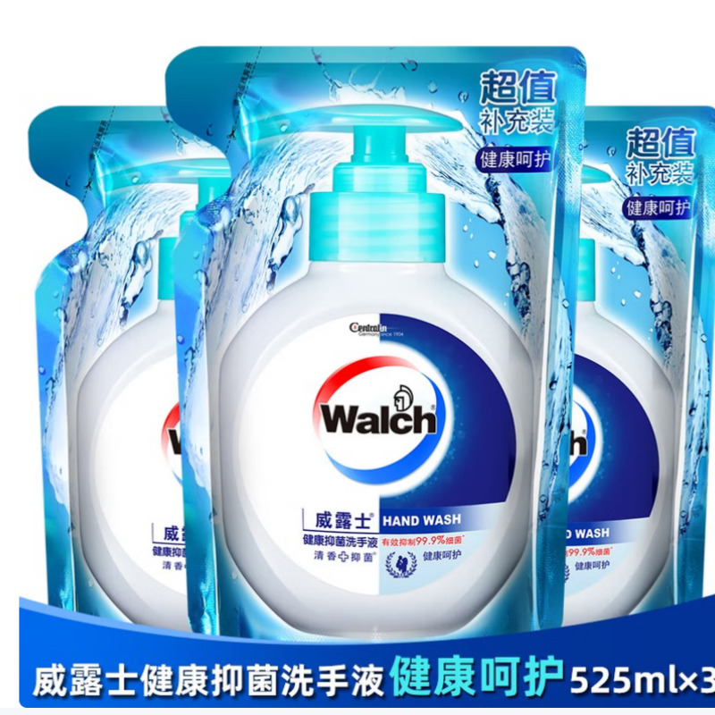 威露士(Walch)健康抑菌洗手液健康呵护袋装525g*3包