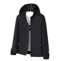 健訫奕天防晒服LS9547 黑色 4XL