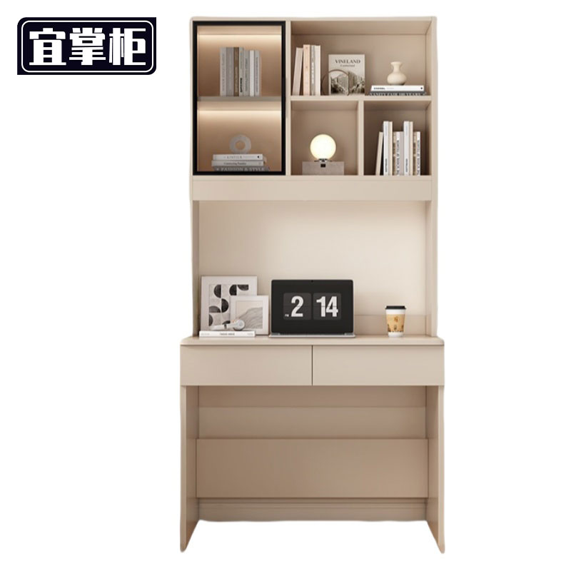 宜掌柜 书桌 80*60*200cm 张
