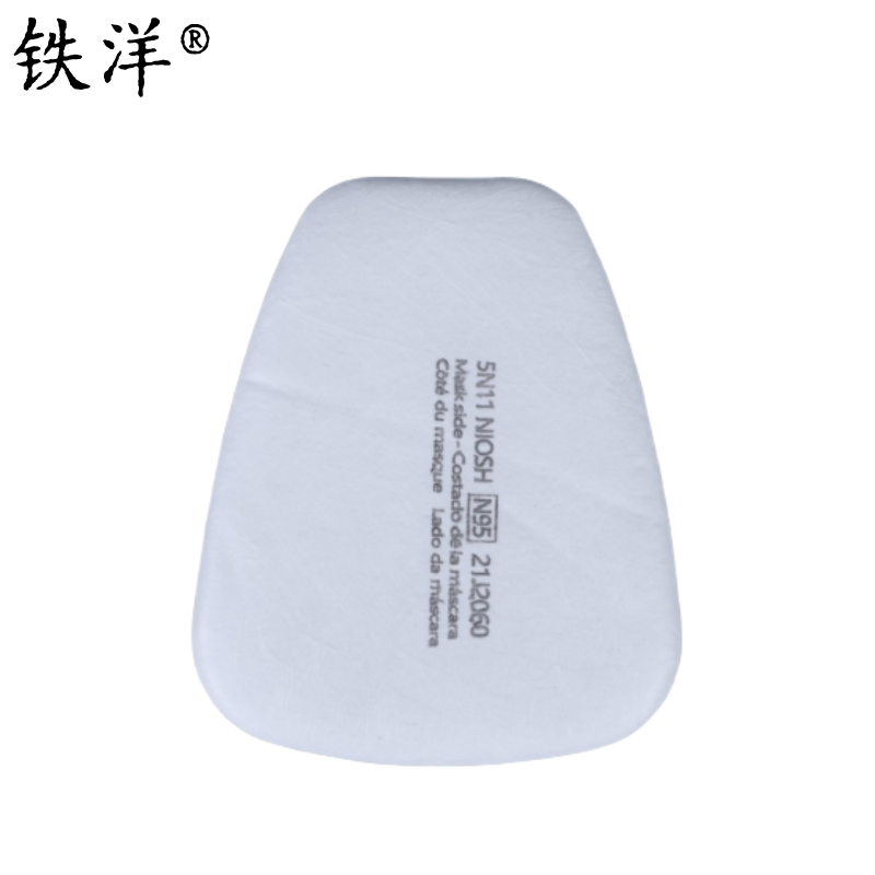 铁洋 KN95呼吸防护面罩过滤棉 TY-5N11CN 片高清大图