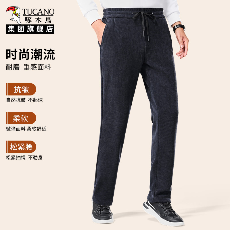【灯芯绒】啄木鸟裤子男款2025新款加厚休闲裤工装裤男士厚款男款高清大图