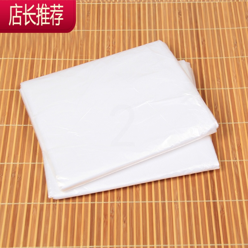 一次性婚庆酒席大号加厚台布塑料透明薄膜180*桌布
