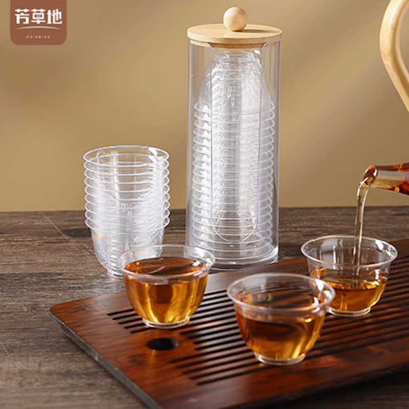 芳草地一次性品茶杯功夫茶杯子茶具加厚品茗高档小号透明水晶硬质 50ml*50只