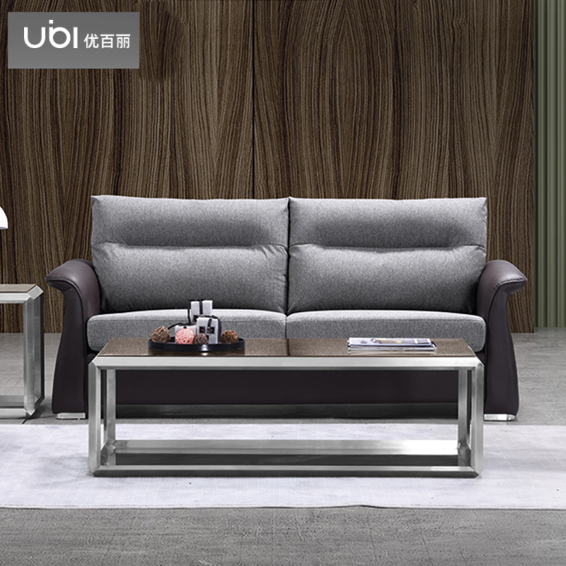 优百丽 DG-9051 办公室沙发 办公家具 会客接待 现代简约家具 颜色尺寸可定制高清大图