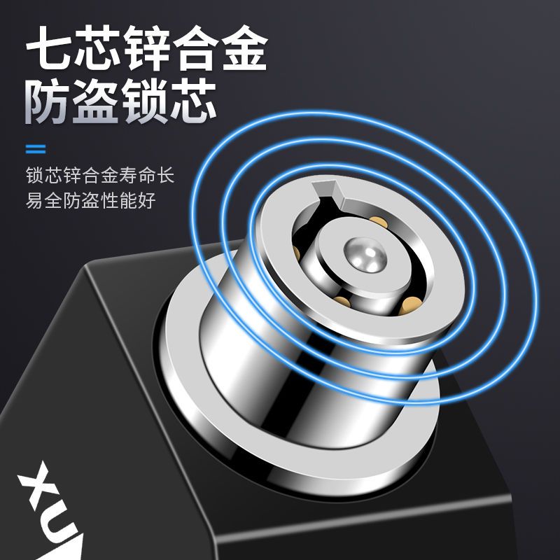摩托车碟刹锁电动车防盗锁电瓶车山地车自行车锁配件锁防盗单车锁 普通款[铝合金材质/免钥匙上锁]