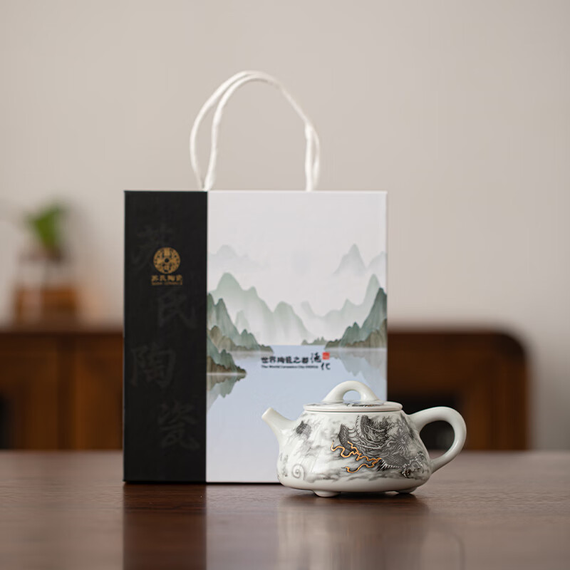 苏氏陶瓷/SUSHI CERAMICS J1025 水墨龙腾盛世(石瓢壶)非遗传承人苏爱珍老师作品
