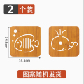 木质隔热垫桌垫餐垫创意隔热防滑防烫垫盘子砂锅杯碗垫桌面大号 升级加厚大号2个⭐【随机款】