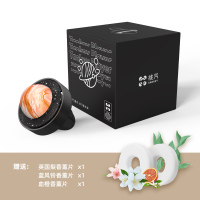 [补贴10%]栀子花车载香薰汽车香水车用车内持久淡香除异味香氛固体香膏男士