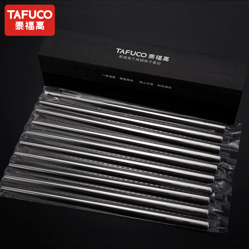 日本泰福高(TAFUCO)樱花纹304不锈钢筷子套装 筷子家用防滑 防烫 不易发霉 礼盒套装筷-10双装樱花纹