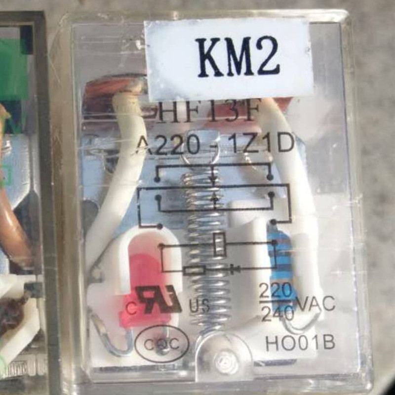 企购优品 宏发 继电器 A220-1Z1D