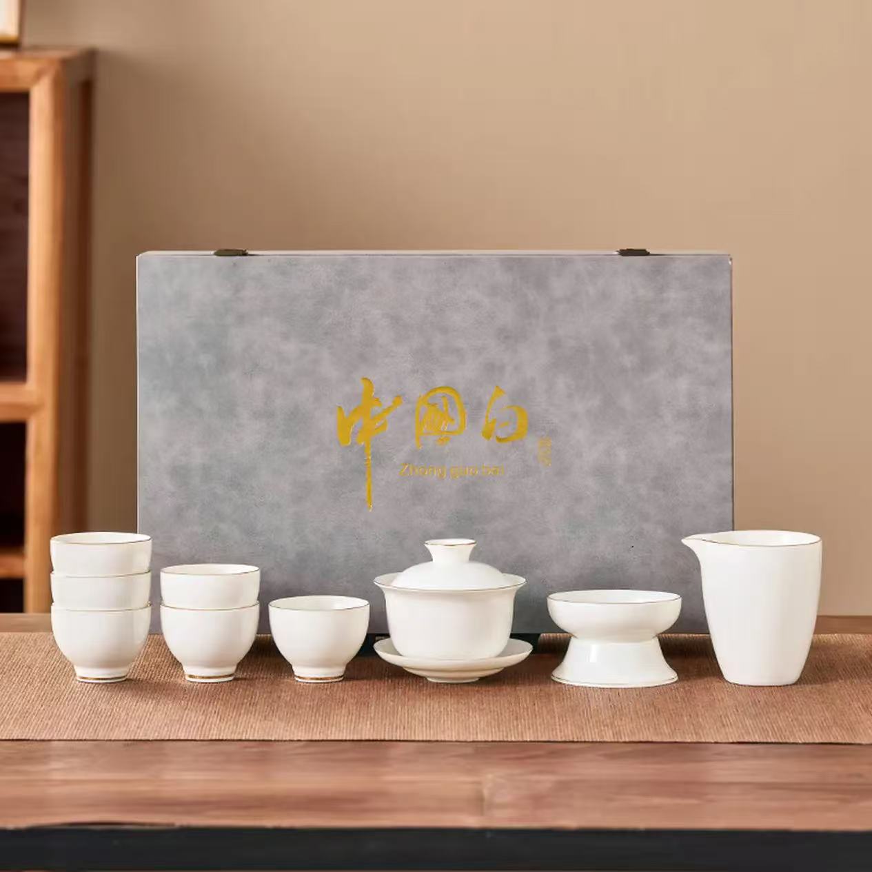 常生源羊脂玉白瓷功夫茶具整套家用盖碗公道杯茶杯泡茶套装鑫新雅LXH-5868