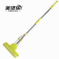 芬浓 美添乐青苹果胶棉拖把滚轮式挤水家用免手洗地拖拖布MTL-JM006-28