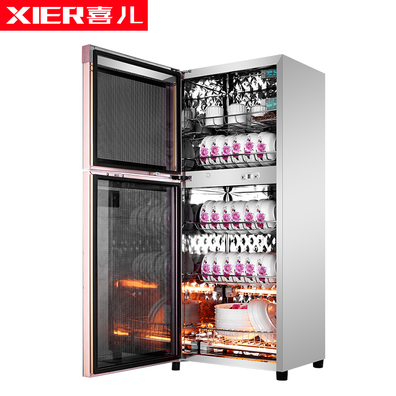 喜儿 (xier)ZTP198-X01 消毒柜 消毒碗柜 厨房商用立式消毒柜家用(不提供安装)