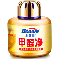 必酷蕾(Bcoole)新房吸去除甲醛清除剂 空气清新剂 家具除味去味剂 除醛率高于活性炭 除甲醛150g 30平方用