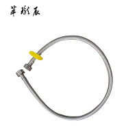 萃珑辰 冷热水金属软管 15*800mm 个