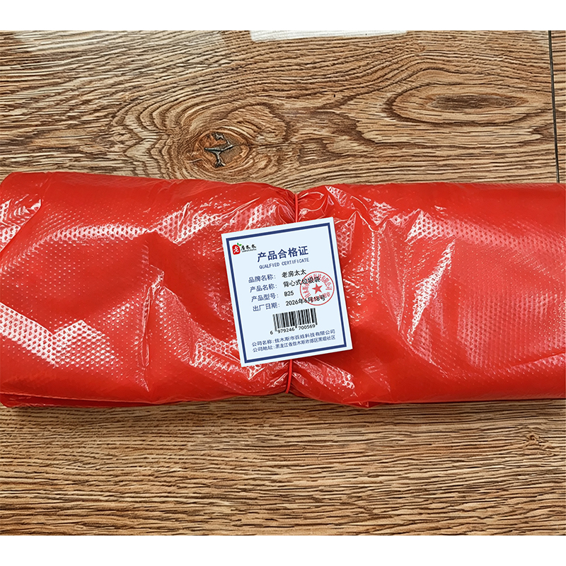 老房太太 26*42cm 红色加厚1.9丝手提背心式垃圾袋 50只小号一次性塑料袋打包袋 B25/包高清大图
