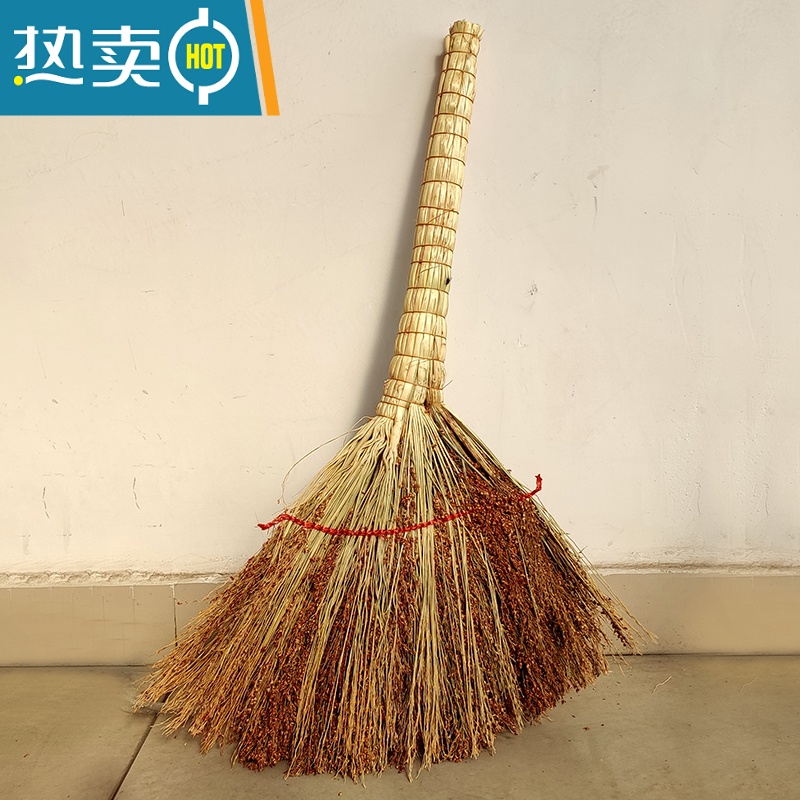敬平扫把单个家用老式扫地笤帚不沾头发糜子农村高粱苗扫把扫帚高清大图
