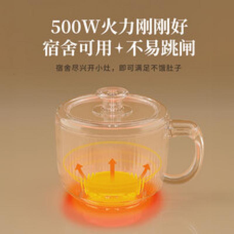 乐扣乐扣迷你多功能锅电火锅一体多功能锅家用煮锅小容量煮饭锅煮泡面锅电炖锅 1.2L 单机款
