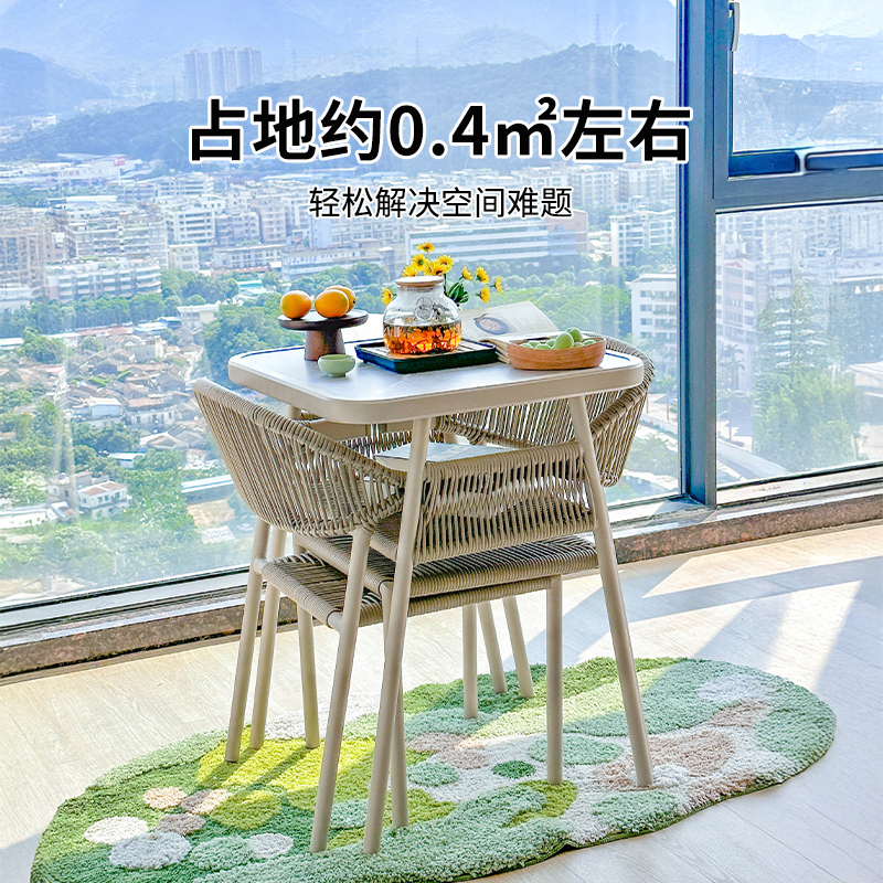 紫叶阳台桌椅藤椅茶桌椅组合小户型家用休息区休闲椅网红一桌二椅高清大图