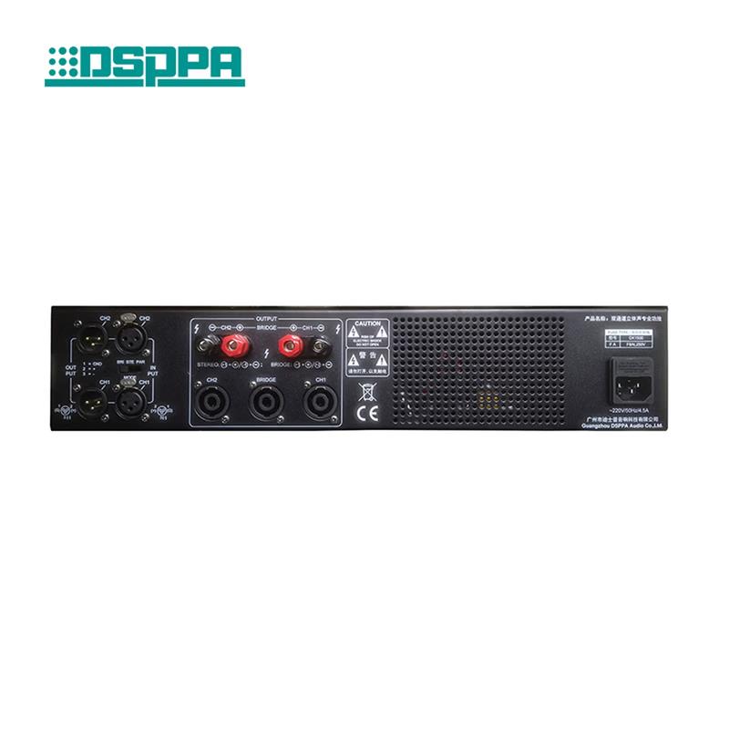 DSPPA双通道专业数字功放DX2000高清大图