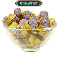 徐福记 奇欧比酱馅八角型巧克力随机混合味500g散装年货婚庆零食