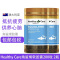 澳洲Healthy Care深海角鲨烯软胶囊1000mg 200粒*2瓶 膳食营养补充剂