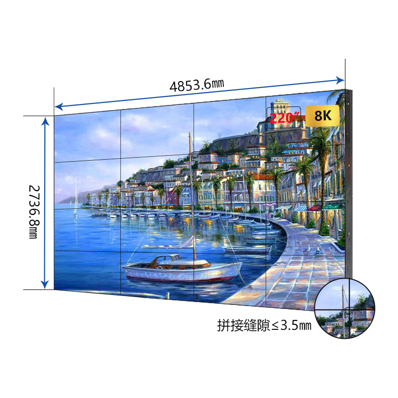 上台 SUNTIME 220P1 220英寸拼接屏 超窄边拼接3.5mm/5.3mm商用电视 LCD电视墙 220英寸智
