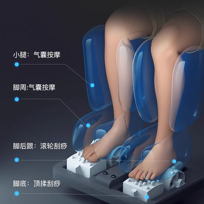 伍贰伍WEW-A7零重力智能按摩椅SL型导轨一体式免安装高清大图