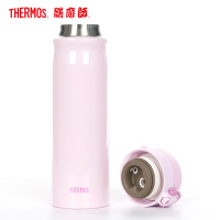 膳魔師(THERMOS)保温杯TCMB-550 粉色 550ML/保温杯/便携/办公杯/车上用/304不锈钢