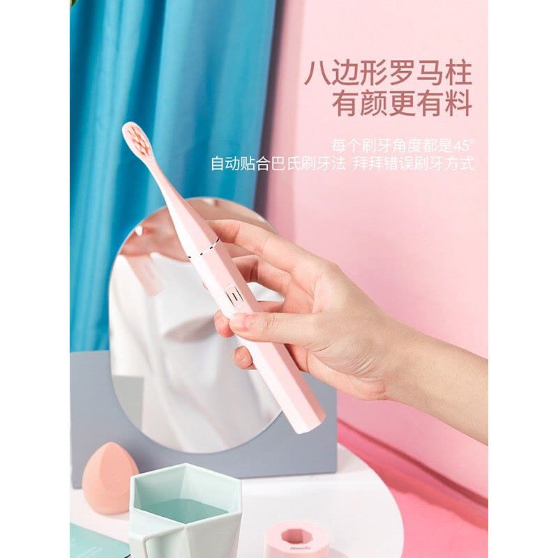 纳美(Namei)2806电动牙刷成人声波震动充电式牙刷粉色高端情侣电动牙刷两款包装随机发货图片