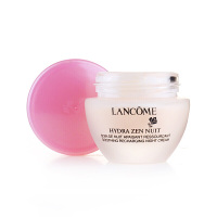 兰蔻(LANCOME)水份缘女士面部护肤套装 补水套装( 水+乳+日霜)