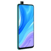 华为(HUAWEI)畅享10Plus 8GB+128GB 翡冷翠 移动联通电信全网通4G手机