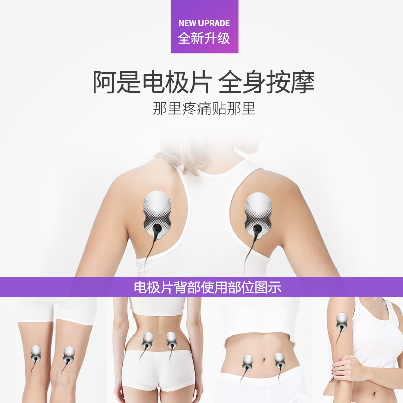 优禾康电热护膝盖理疗关节仪艾灸热敷按摩器材骨刺保暖家用炎老寒腿防寒男女