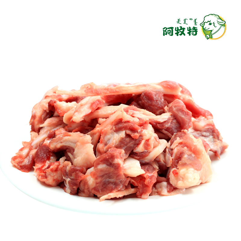 阿牧特 筋头巴脑2KG 内蒙古羊肉新鲜羔羊肉冷冻筋头巴脑小肥羊肉业出品高清大图